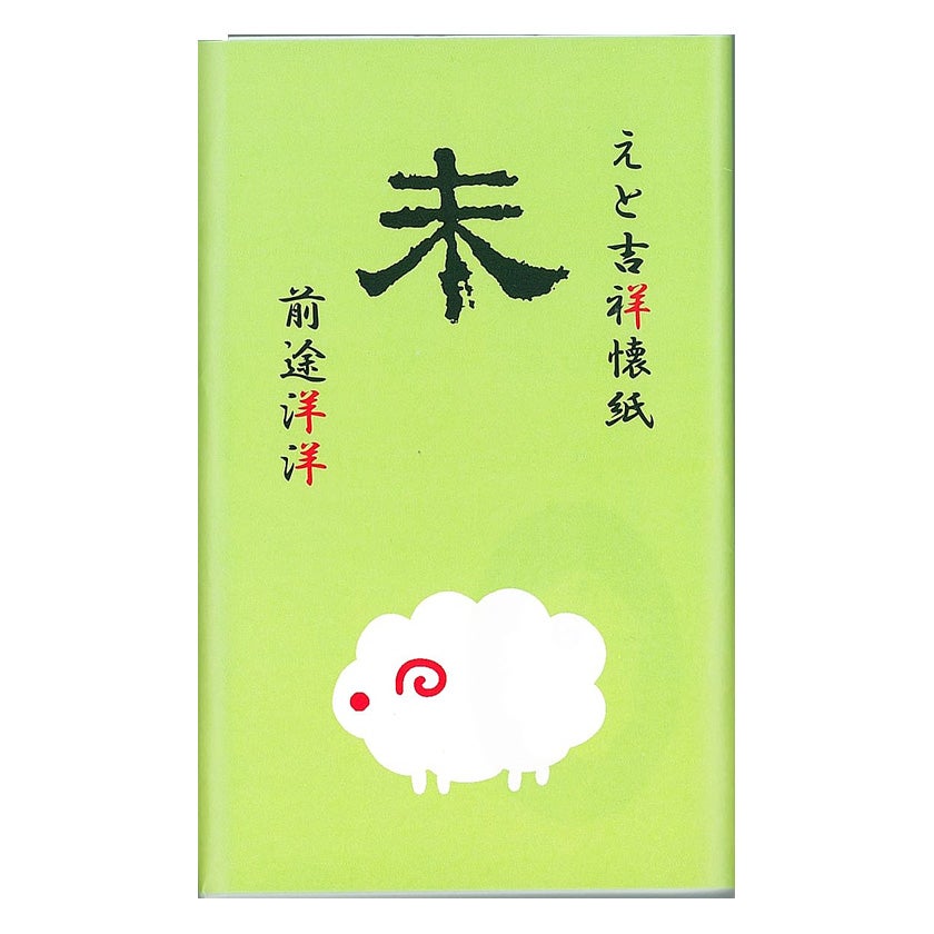 茶道具 棗（なつめ） 長棗 瀧蒔絵 塚本 規義 | 千年の香り 千紀園