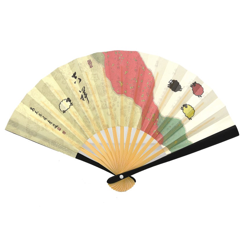 花柄 黒 扇子 茶道具 茶道具 扇子（せんす） 扇子 5寸 黒染 五羊 積應師墨蹟写「吉祥」 裏面