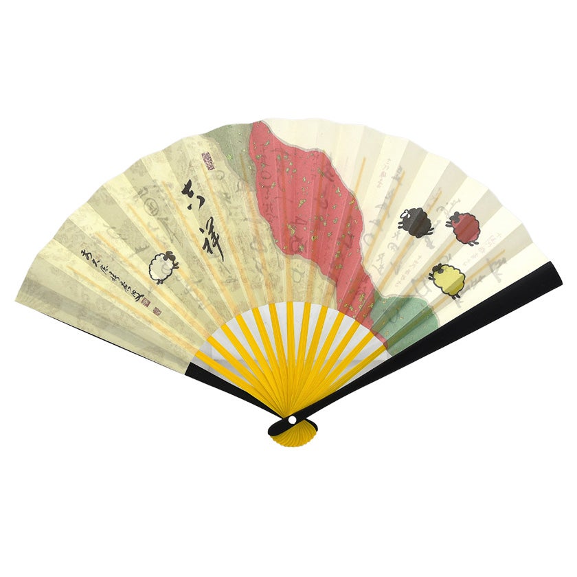 扇子（せんす） | 千年の香り 千紀園