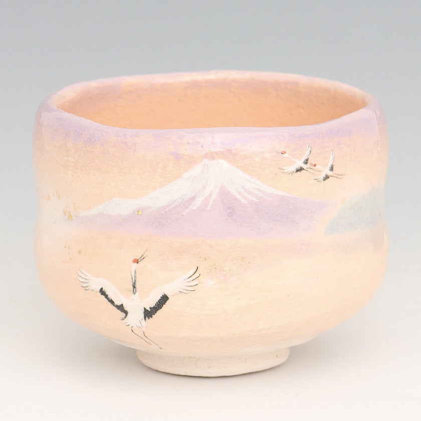 楽焼 楽茶碗 楽入窯 吉村楽入 作 竹画 共箱 栞 茶道具 抹茶碗 美品 です。 茶道具 楽茶碗（らくちゃわん） 茶碗 楽 渡り鳥の旅立ち 吉村 楽入