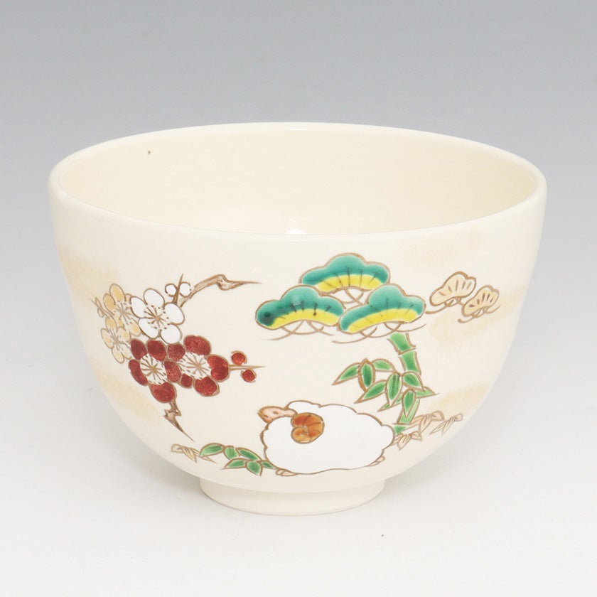 茶道具 抹茶茶碗（まっちゃちゃわん） 茶碗 色絵 松竹梅未 加藤 起楽