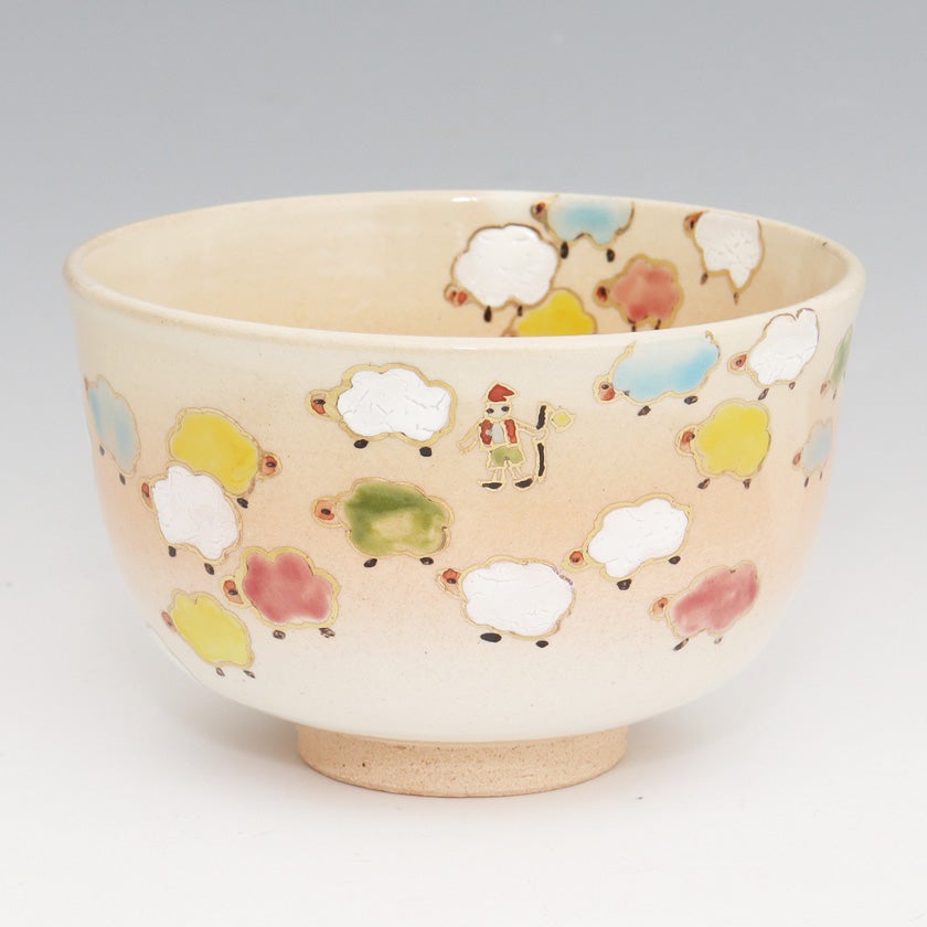 茶道具 抹茶茶碗（まっちゃちゃわん） 茶碗 御本手 群羊とシェパード