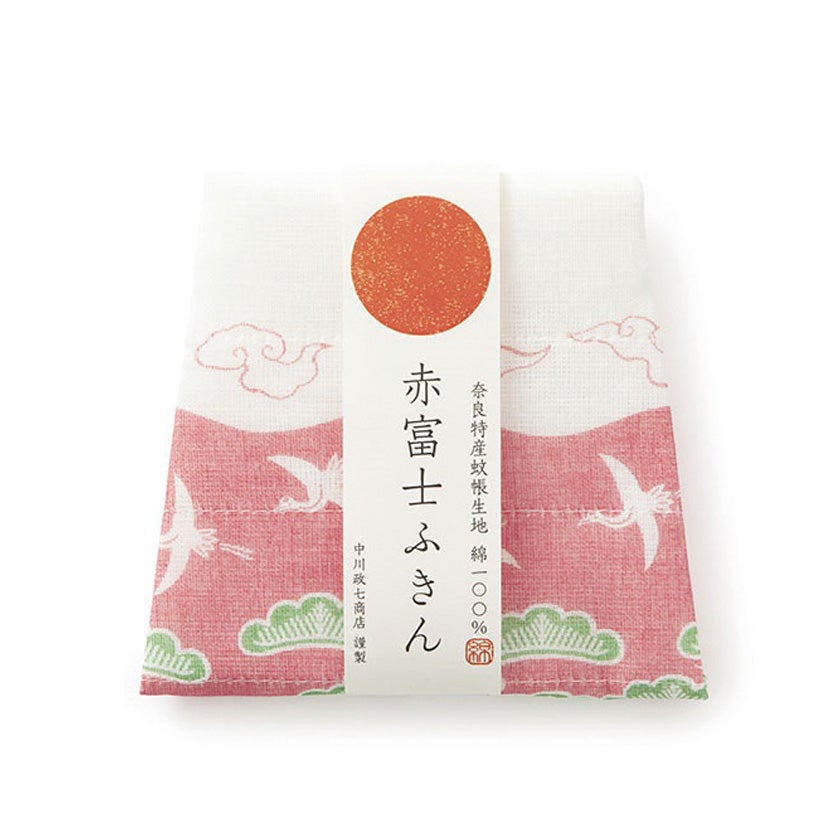 水屋道具（みずやどうぐ） | 千年の香り 千紀園