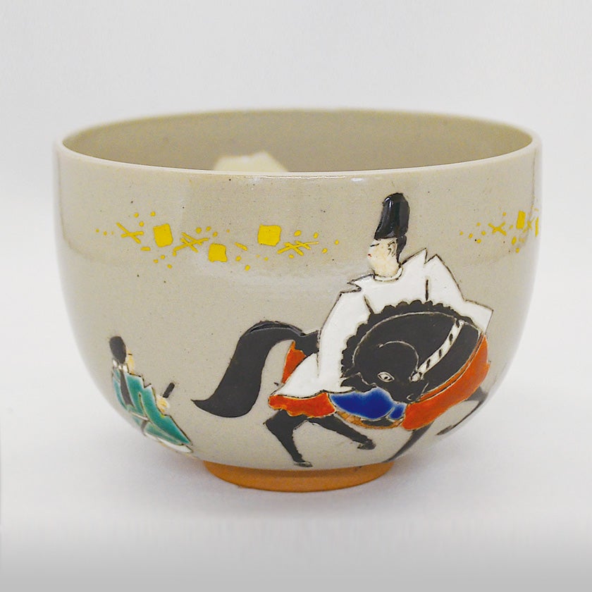 京焼　通次阿山　阿山　色絵波涛茶碗　　茶道具　抹茶碗 茶道具 抹茶茶碗（まっちゃちゃわん） 色絵茶碗 東下り 通次 阿山 歌会