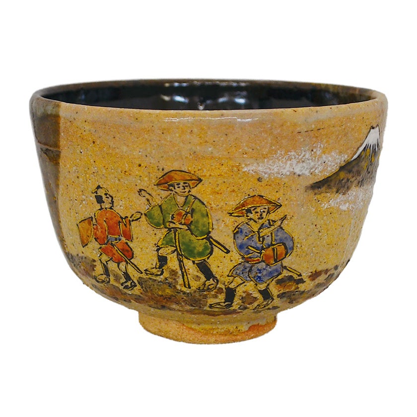 茶道具 抹茶茶碗（まっちゃちゃわん） 灰掛分茶碗 旅人 中村 良二 歌会