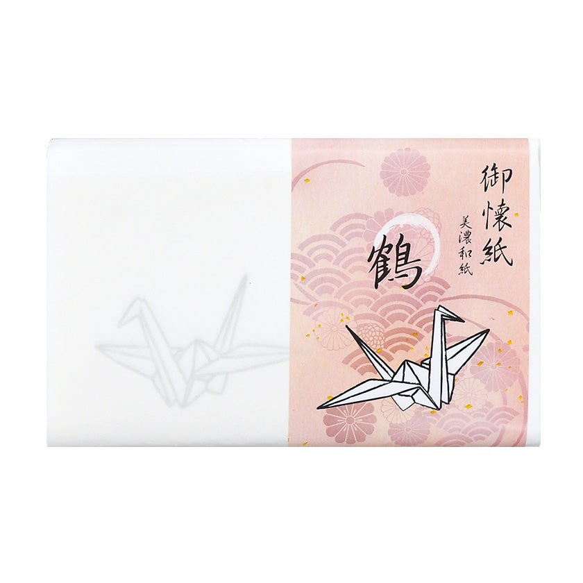 茶道具 懐紙（かいし） 折り鶴懐紙（2帖入）