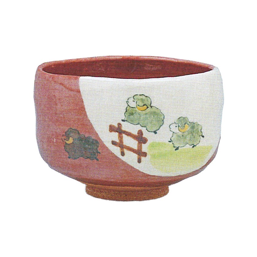 赤楽茶碗　佐々木松楽造　赤楽　 茶道具　② 茶道具 楽茶碗（らくちゃわん） 赤楽 跳ね羊 茶碗 佐々木 松楽 干支 未