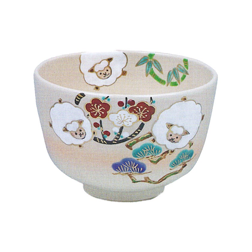 茶道具 抹茶茶碗（まっちゃちゃわん） 色絵 松竹梅 丸紋 羊 茶碗 中村