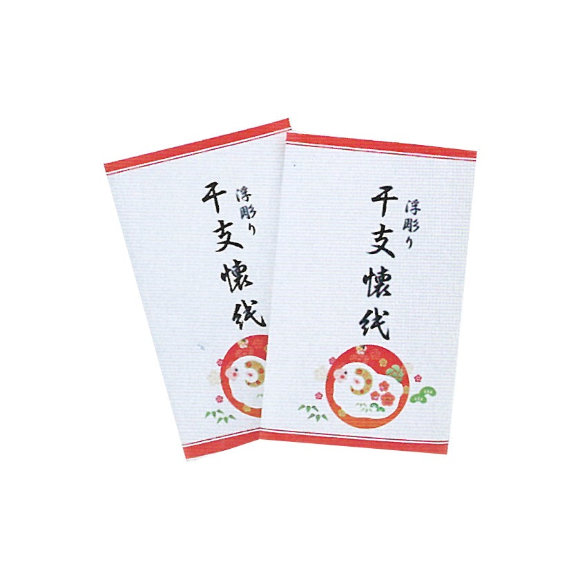 茶道具 懐紙（かいし） 干支 浮彫懐紙 未（2帖入） 干支 未（ひつじ、羊）