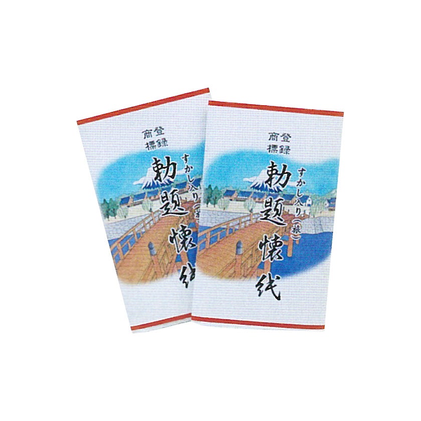帛紗( 大, 小　二枚セット) 帛紗などの小物 | 千年の香り 千紀園
