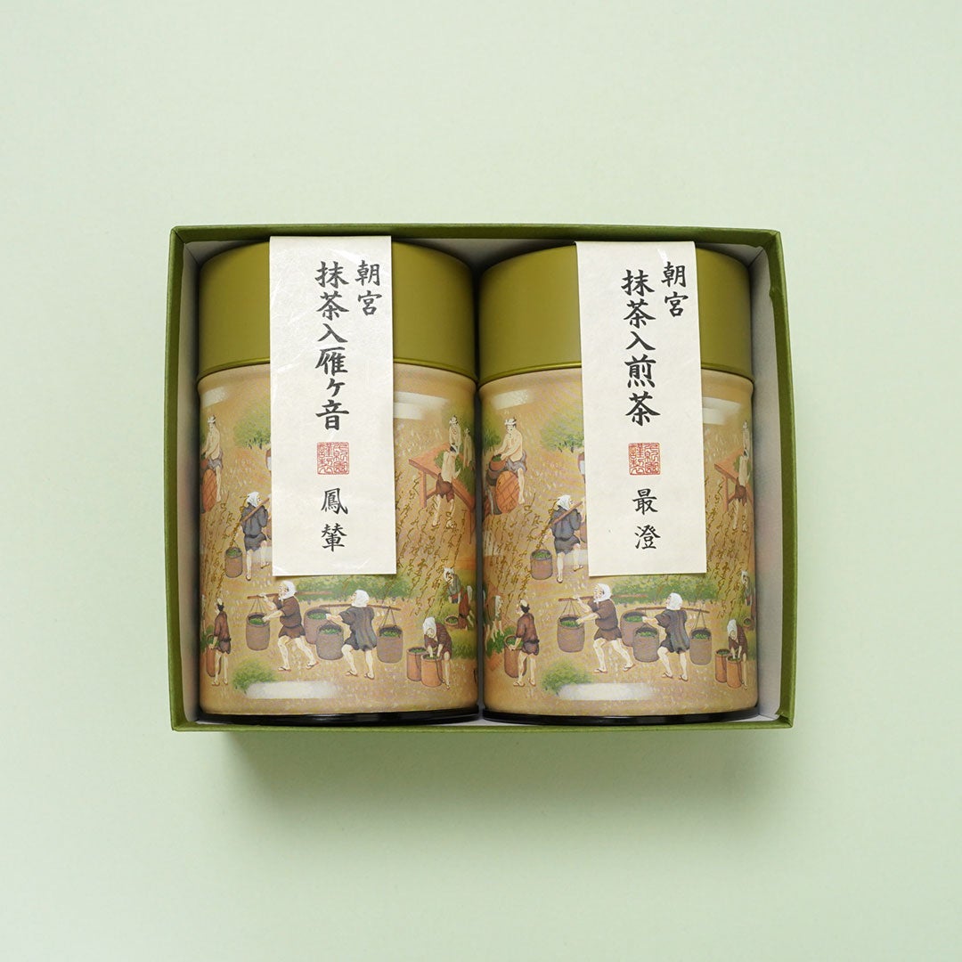 滋賀朝宮の銘茶詰合せ 朝宮抹茶入煎茶「最澄」 60g 朝宮抹茶入雁ヶ音